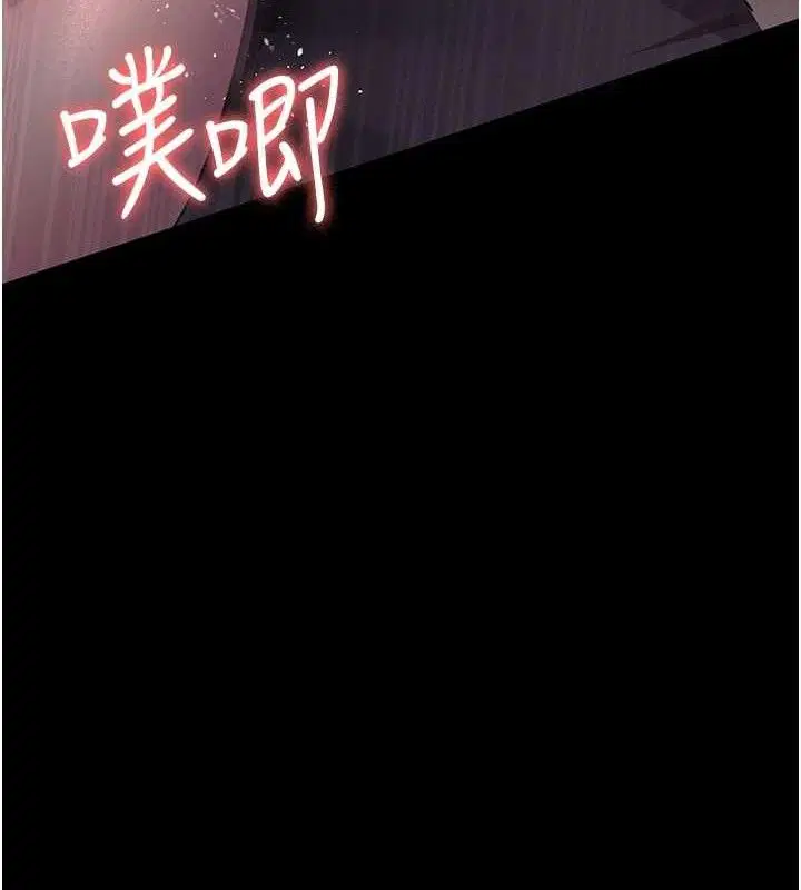 第223話