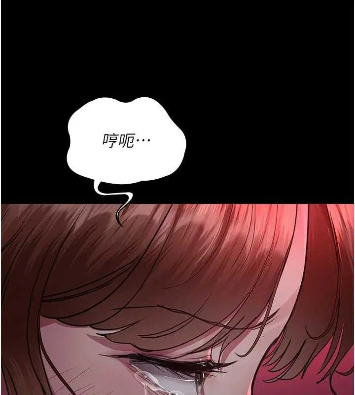 第223話