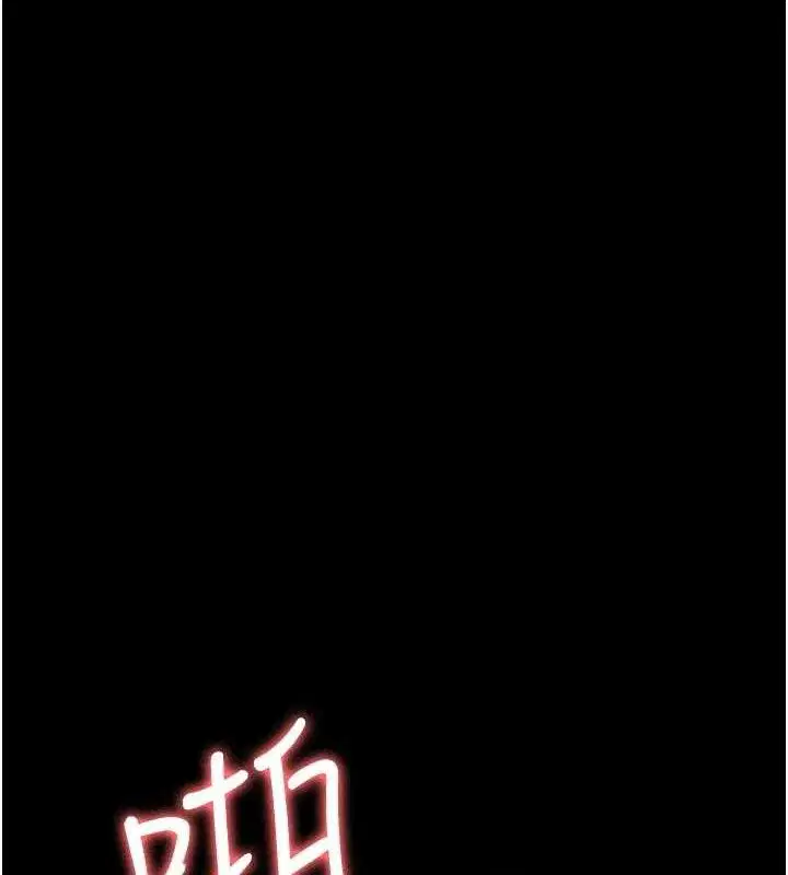 第223話