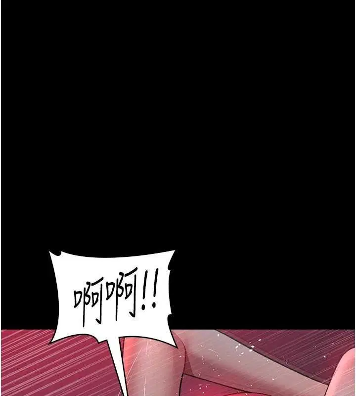 第223話