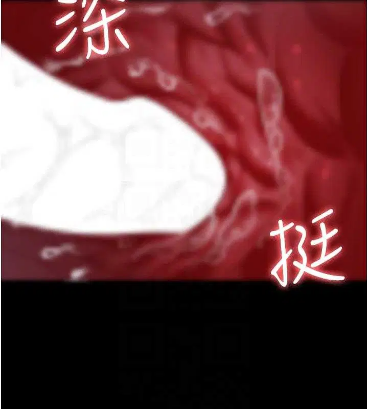 第223話