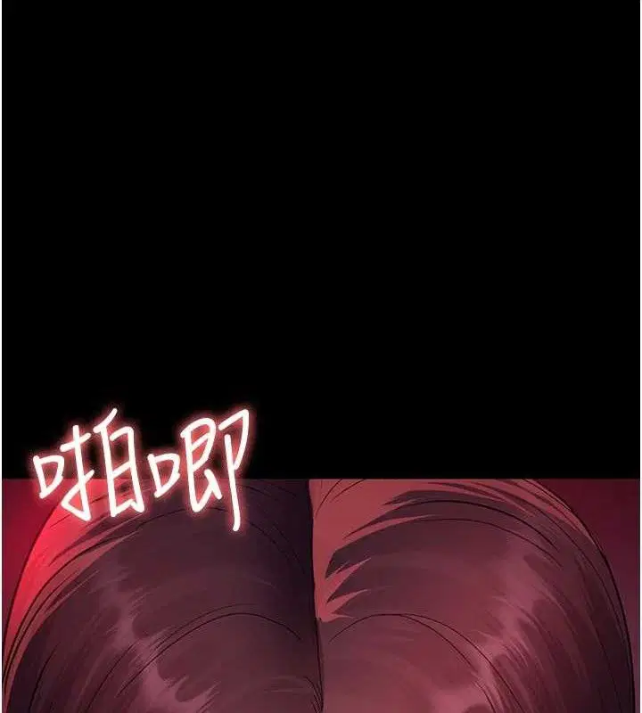 第223話