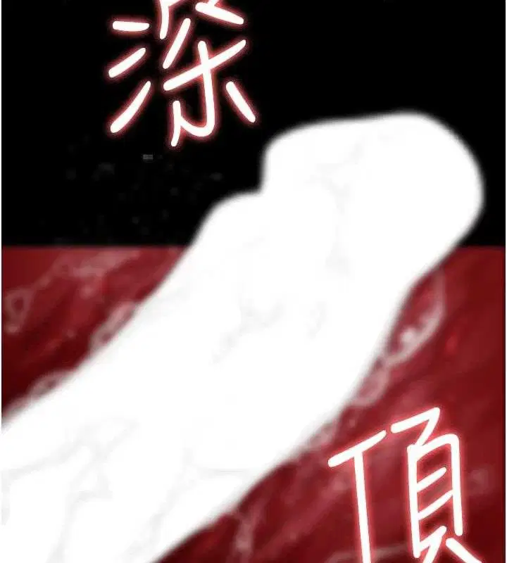 第223話
