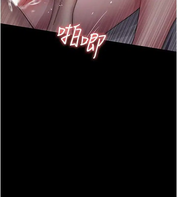 第223話