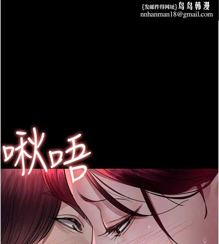 第223話