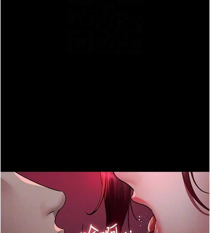 第223話