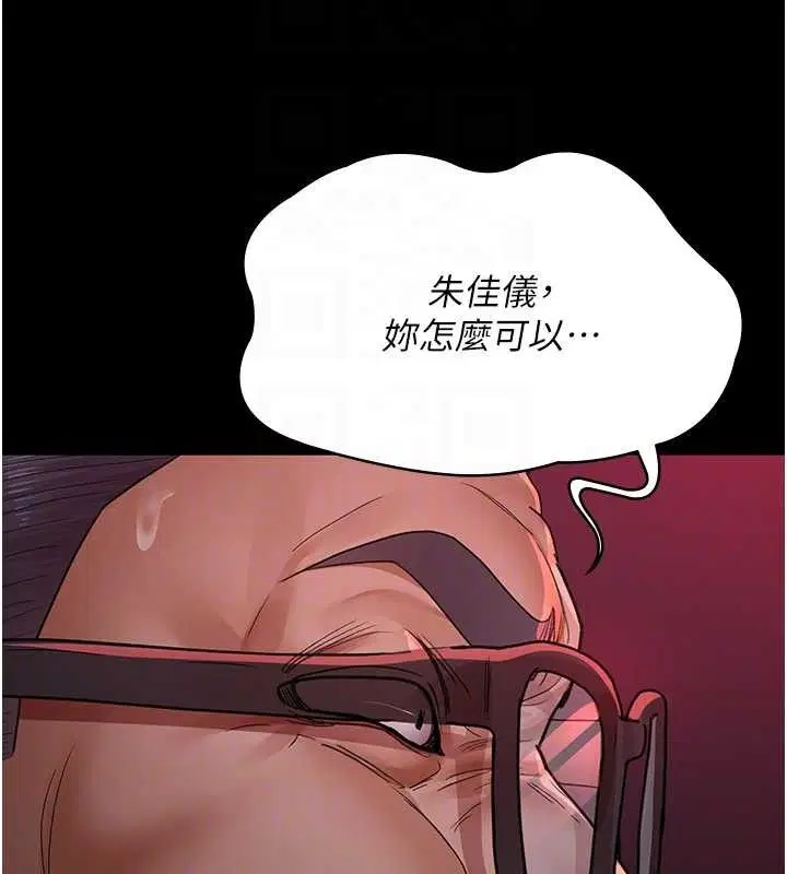 第224話