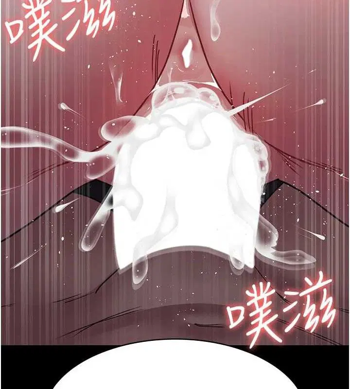 第224話