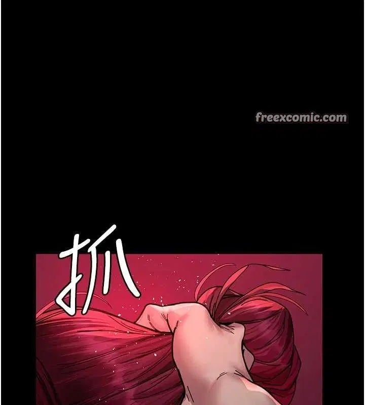 第224話