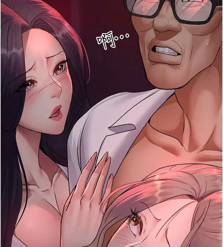 第224話