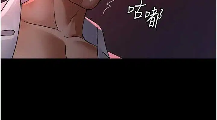 第224話