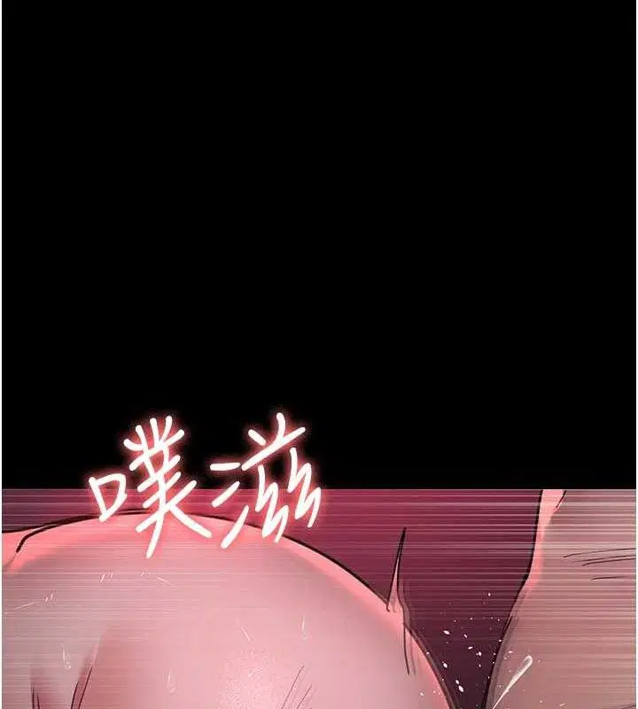 第224話