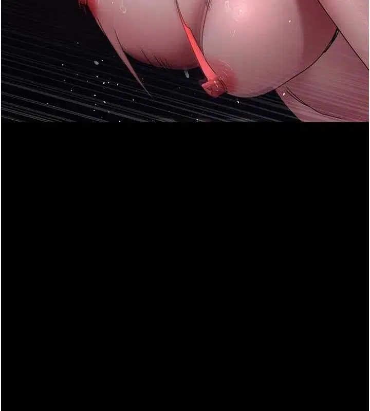第224話