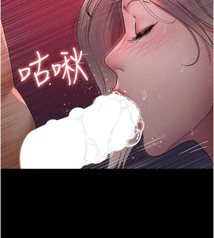 第224話