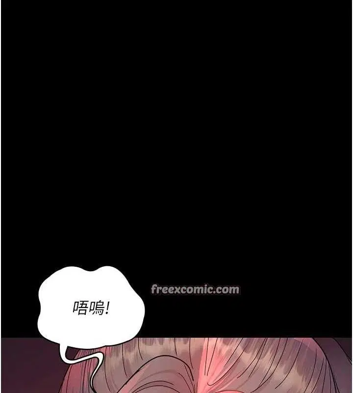 第224話