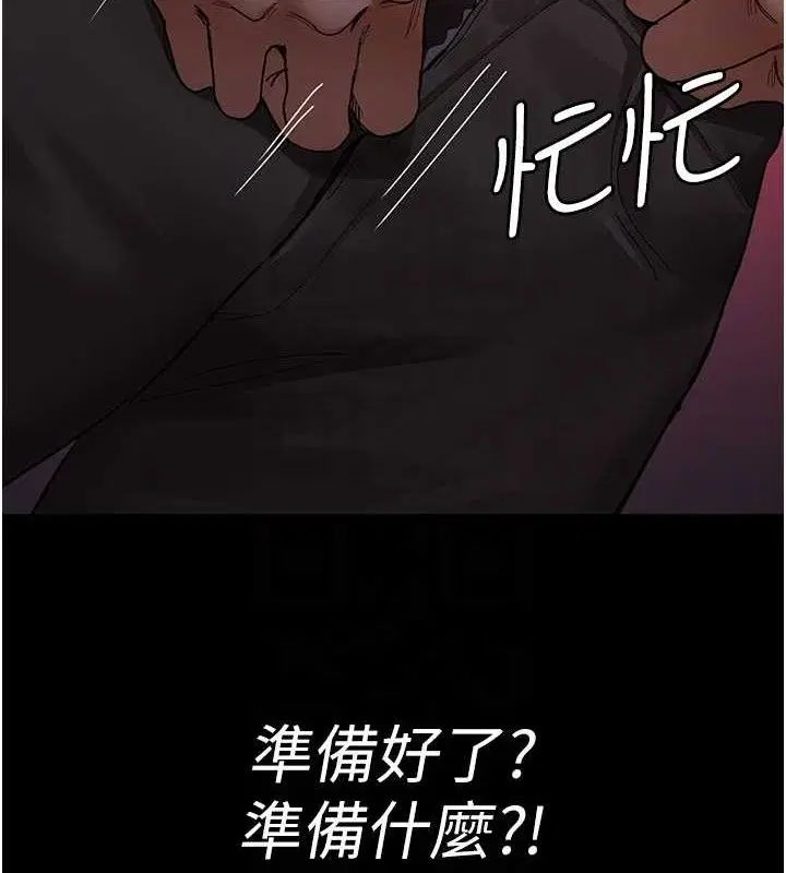 第224話