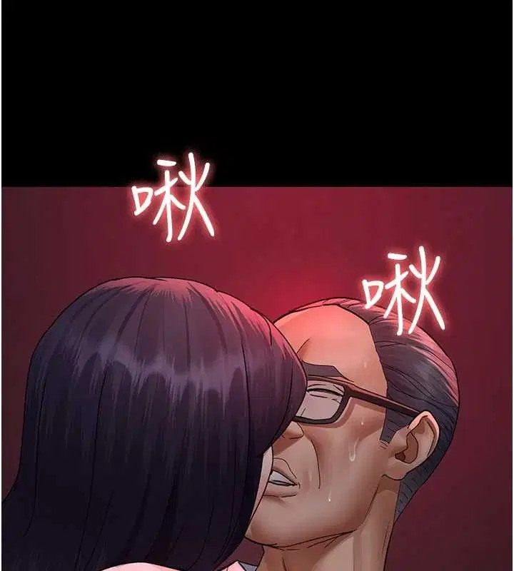 第224話