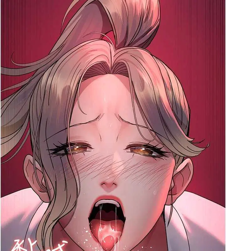 第224話