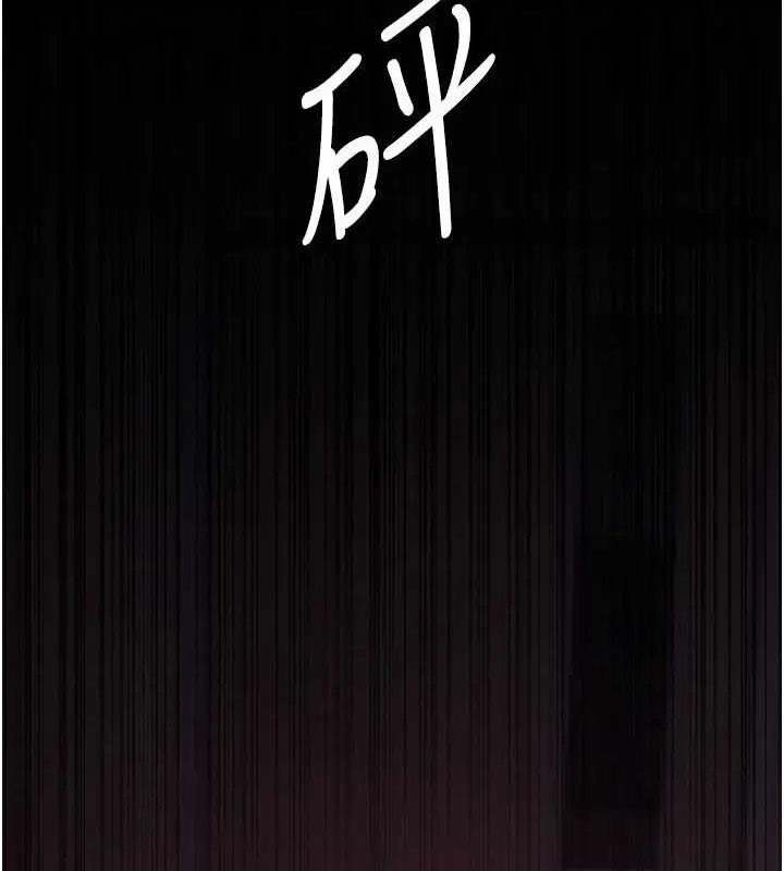 第224話