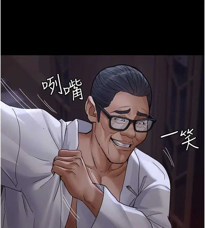 第224話