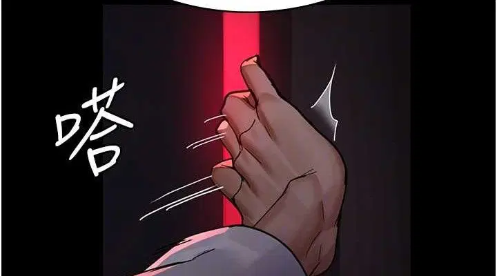 第224話