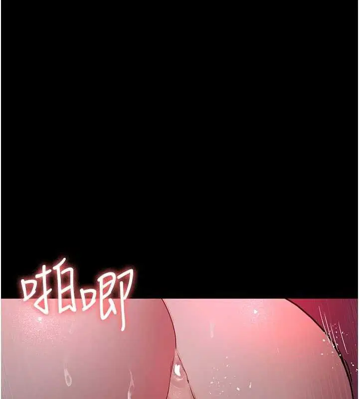 第224話