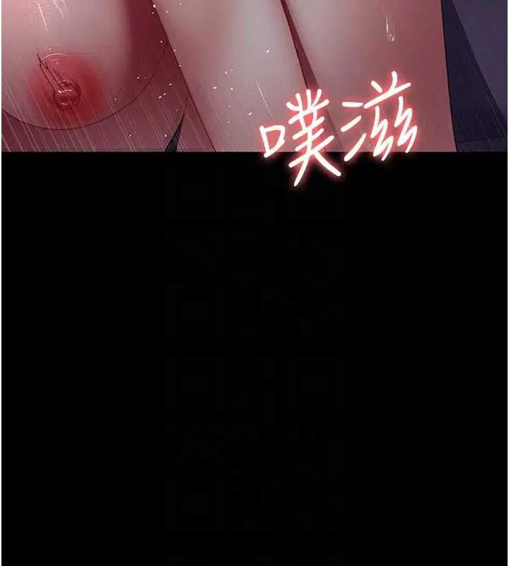 第224話