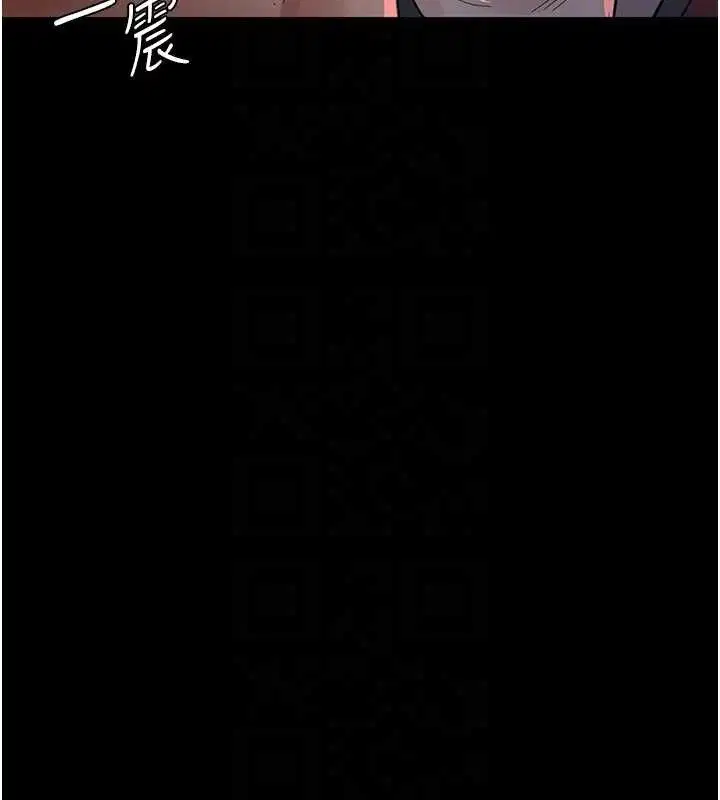 第224話