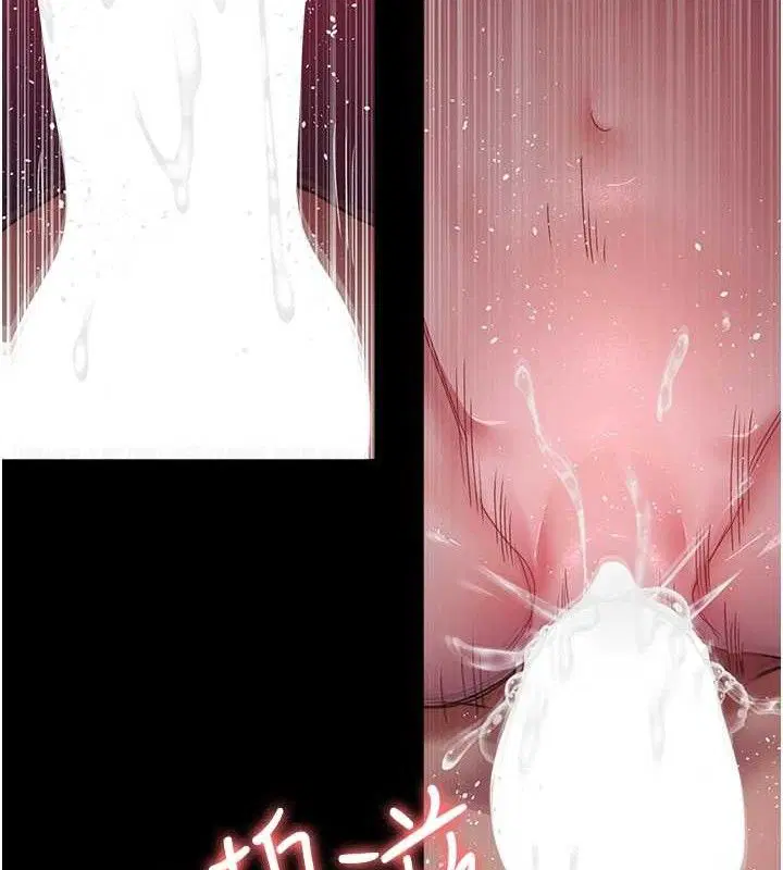 第224話