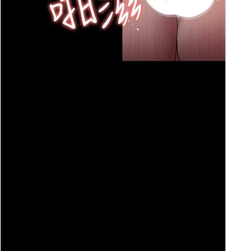 第224話