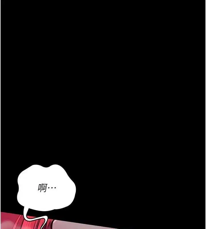 第224話