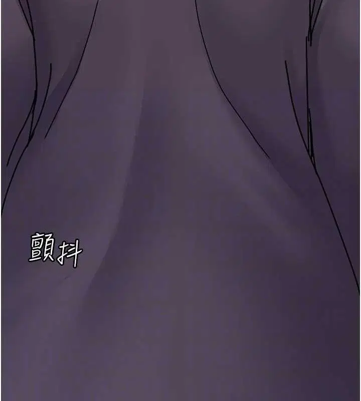 第224話