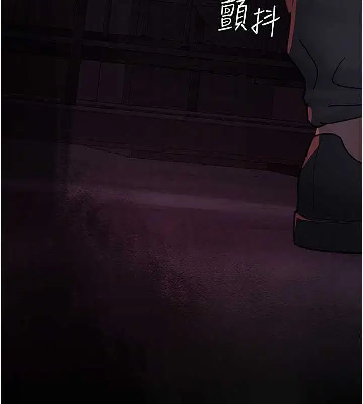 第224話