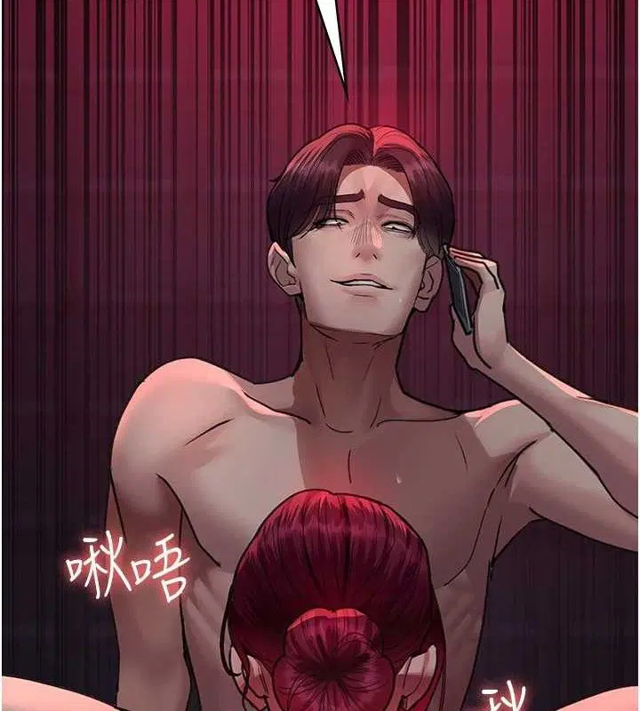 第224話