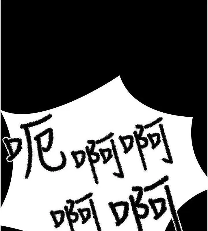 第224話