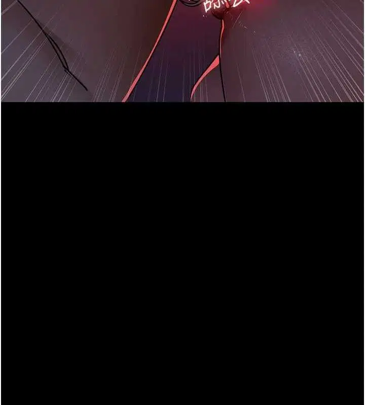 第225話