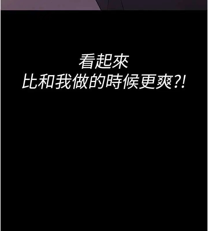 第225話