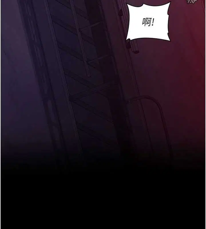 第225話