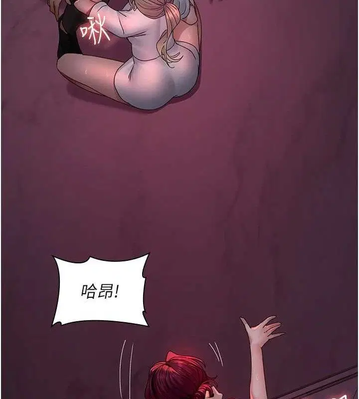 第225話