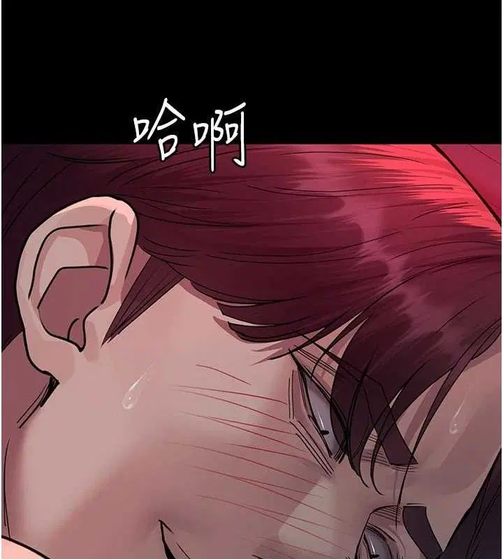 第225話