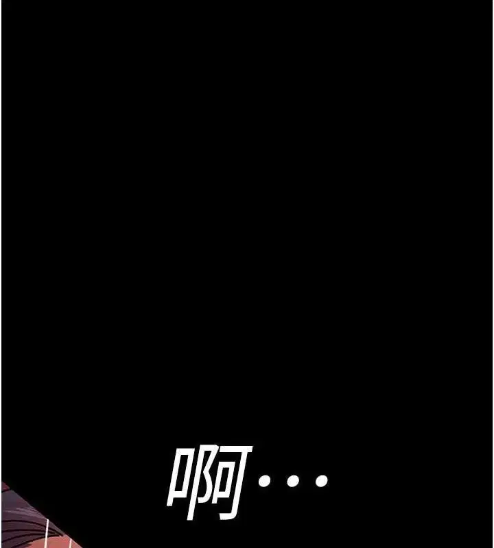 第225話