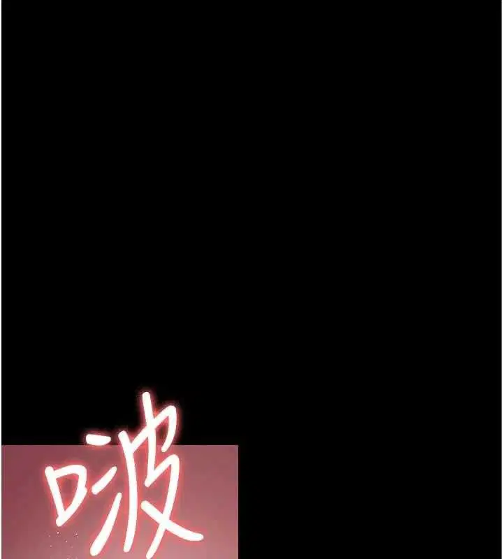 第225話
