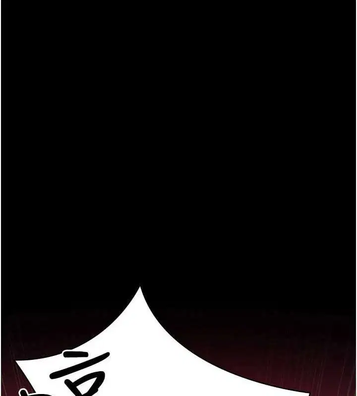 第225話