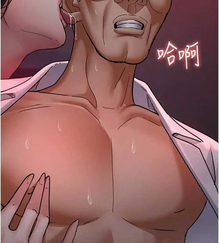 第225話