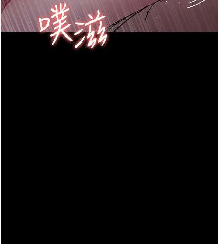 第225話