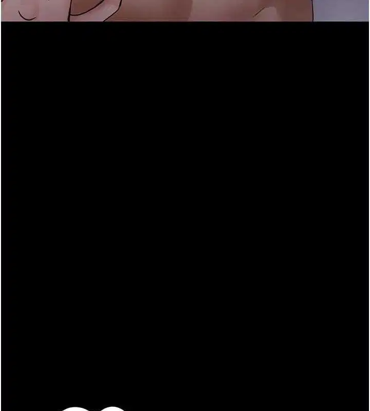 第225話