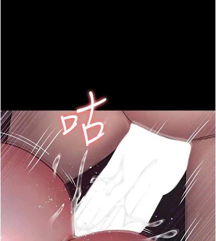 第225話