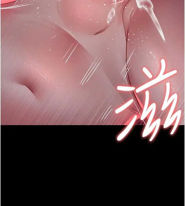 第225話