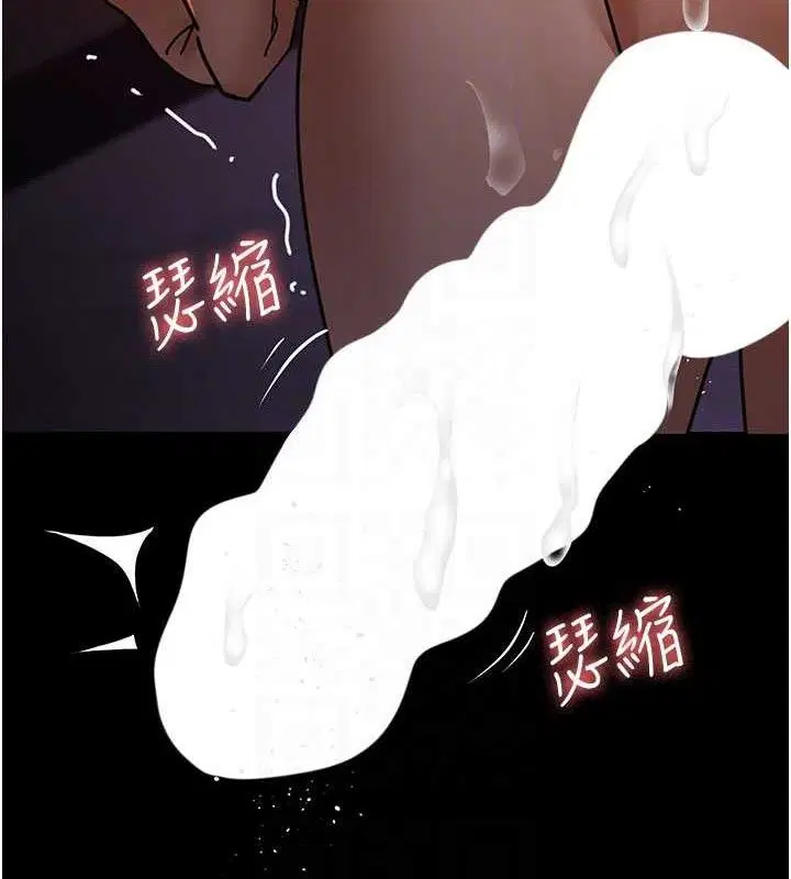 第225話