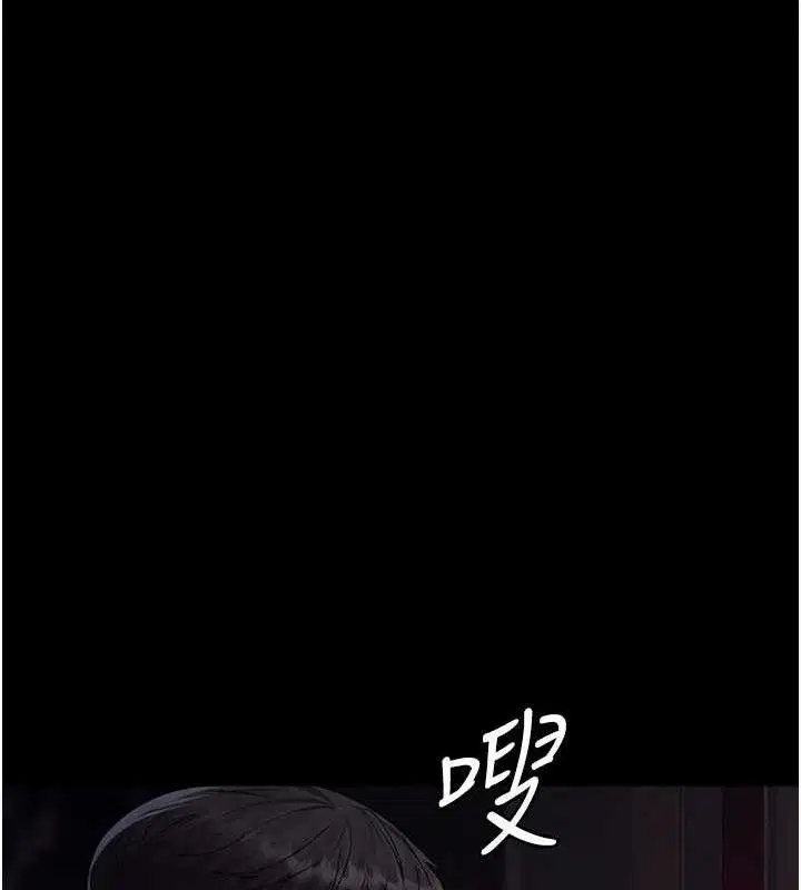 第226話